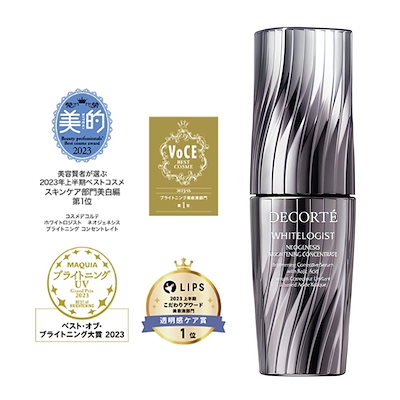 AYNSLEY エインズレイ 陶花 置物 3点まとめて C 6311 【公式通販】