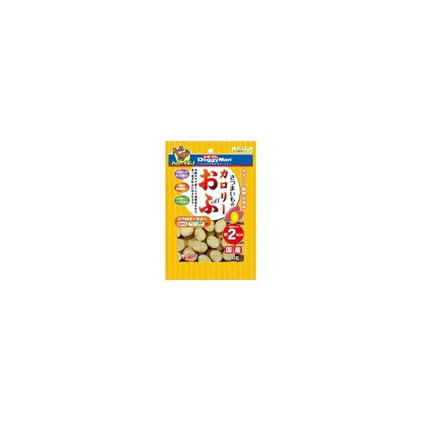【1ケース】【お取り寄せ対象品】ドギーマン さつまいものカロリーおふ 20g[ドギーマンハヤシ] *60個