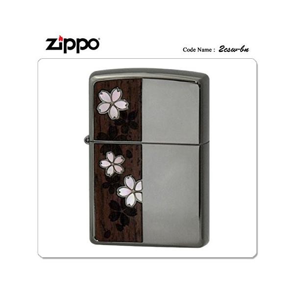 ZIPPO ジッポー ジッポライター シェルウッド 桜 2CSW-BN