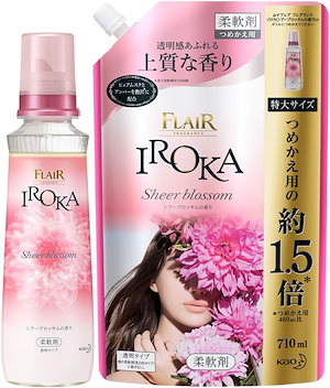 【即納】【まとめ買い】フレアフレグランス 柔軟剤 IROKA(イロカ) シアーブロッサムの香り 本体570ml+詰め替え710ml