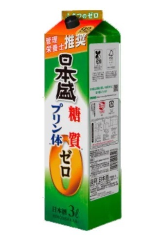 日本盛 糖質ゼロプリン体ゼロ 3000ml 3L2ケース/8本【北海道沖縄県東北四国九州地方は必ず送料がかかります】