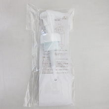 まりもさん専用新品未使用品　アシュラン、吉祥の光　4本セット 2025年最新アシュラン 吉祥の光の人気アイテム - メルカリ