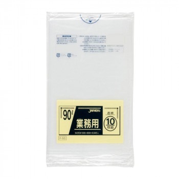 ジャパックス スタンダードポリ袋90L 透明 10枚×30冊 P-93 10,469円