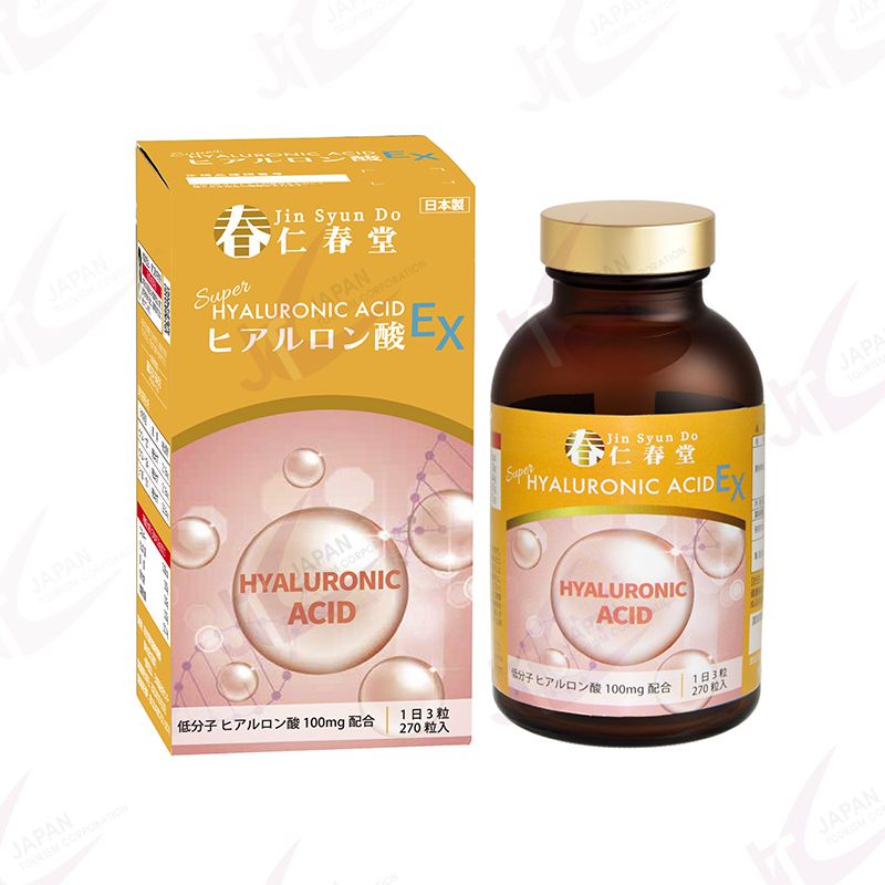 仁春堂 スーパーヒアルロン酸EX270粒