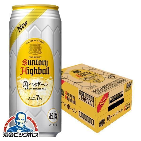 サントリー 角ハイボール 500ml×1ケース/24本(024)『IAS』 6,877円