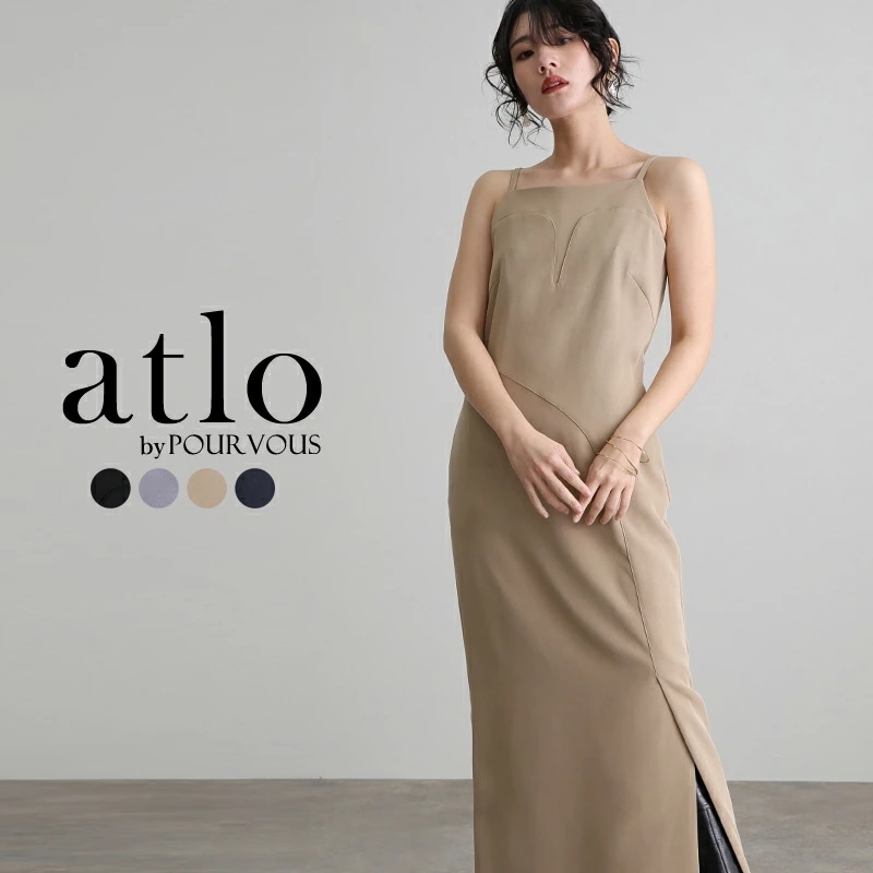 カーブカッティング アシンメトリー ワンピース パーティードレス オケージョン 大きいサイズ 結婚式 小柄 かっこいい ドレス フォーマルドレス フォーマル 体型カバー 10代 20代 30代 韓国