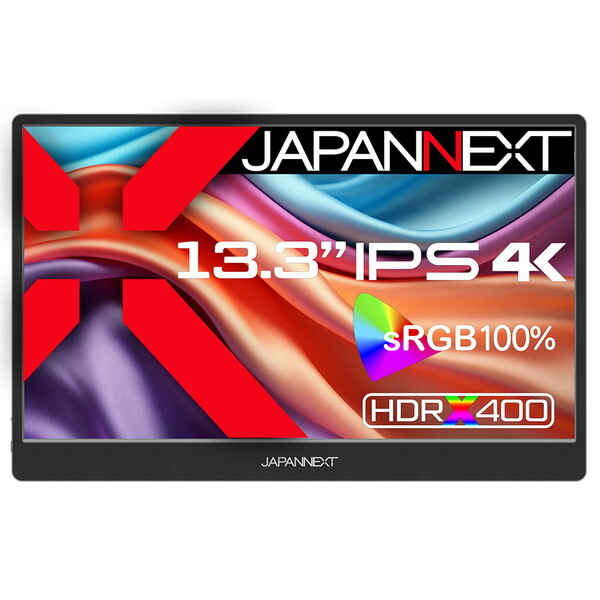 JAPANNEXT JN-MD-IPS1332UHDR ブラック 13.3型 液晶モバイルモニター