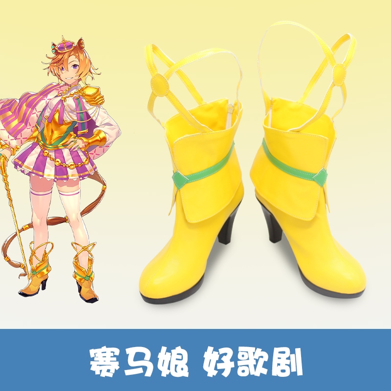 ウマ娘 プリティーダービー テイエムオペラオーコスプレ靴 下駄 ハイヒール シューズ 戦闘靴 AC