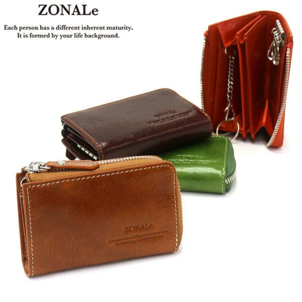 RENZINA イタリアンレザー LFキーケース スマートキー レザー プレゼント 軽量 31089