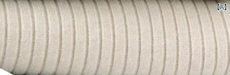 ライス アプリコット ペンダント 脚 細く ロング 見せて ウール ニット ストレート パンツ 8,763円