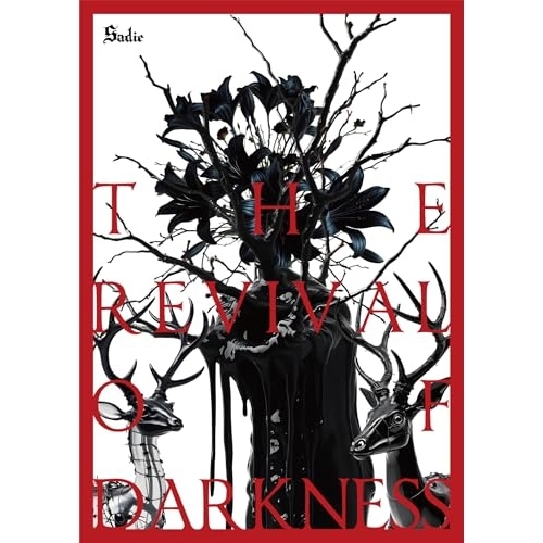 Sadie ／ THE REVIVAL OF DARKNESS(限定盤) (CD) TMZR-1030