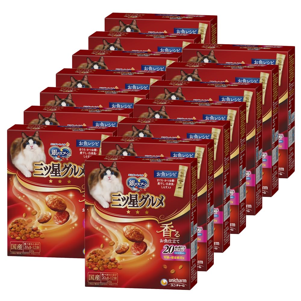 銀のスプーン 三ツ星グルメ 腎臓の健康維持用 20歳を過ぎてもすこやかに お魚レシピ 240g×14個セット