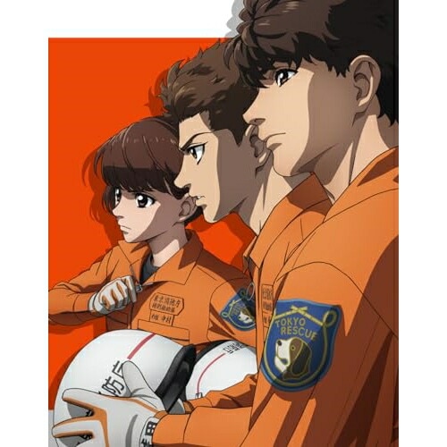 め組の大吾 救国のオレンジ DVD BOX Vol.1(完全生産限定版) (DVD) ANZB-17161