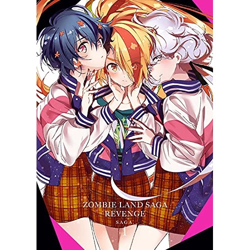 ゾンビランドサガ リベンジ SAGA.1(Blu-ray Disc) (Blu-ray) EYXA-13353