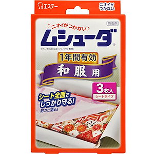 ムシューダ 1年間有効 防虫剤 和服用 着物 3枚入