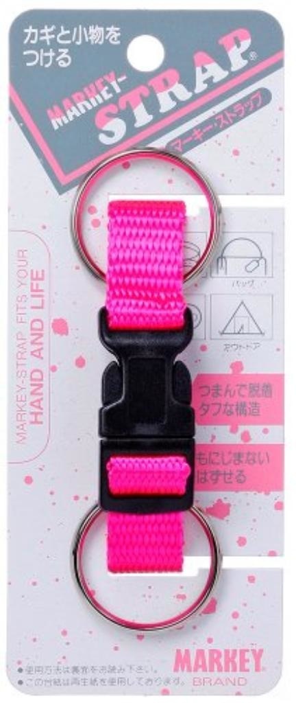 大一鋼業 マーキー マーキーストラップ MS-2 ピンク [まとめ買い10個セット]
