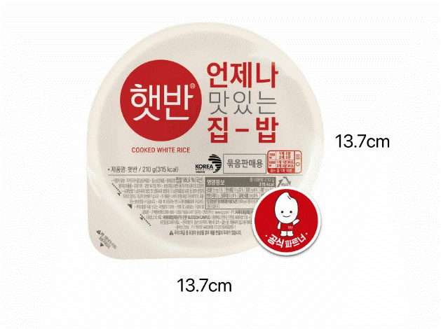 ヘッパン 210gx24個(1box) 4,600円