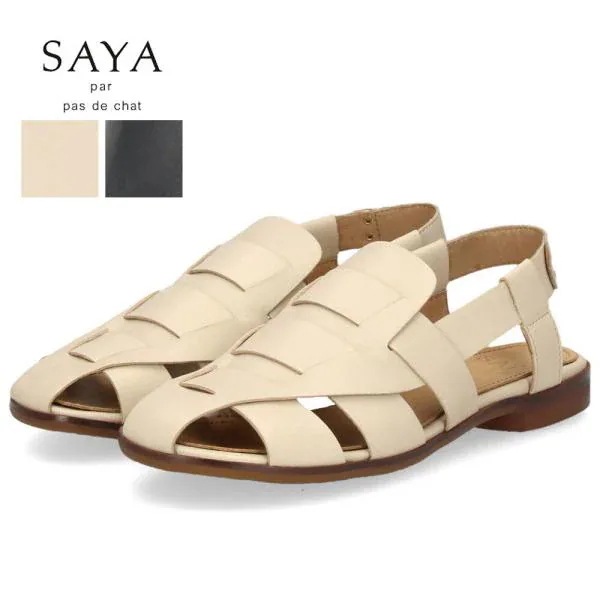 グルカサンダル レディース サンダル 本革 黒 ブラック ライトベージュ SAYA サヤ 51194 フラットヒール 日本製 19,800円
