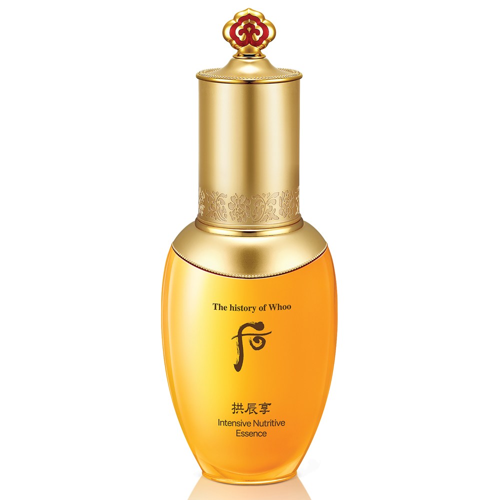 拱辰享(ゴンジンヒャン)ギアンジンエッセンス 45ml