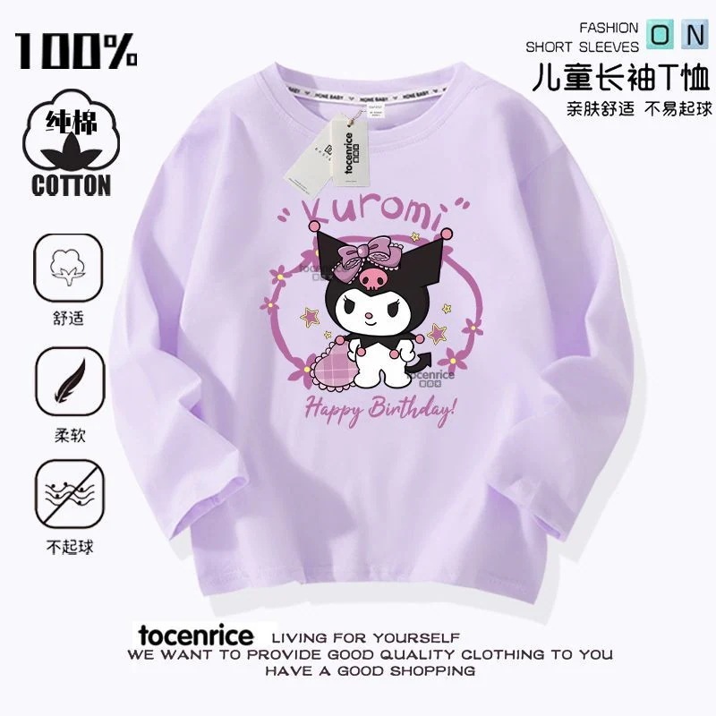 11 漫画kuromi女性のための長袖tシャツ汎用性のある女の子メロディートップピュアコットン子供服秋 r n1001-黄色（長袖ベースシャツ） r n1002-ブラック（長袖ベースシャツ）