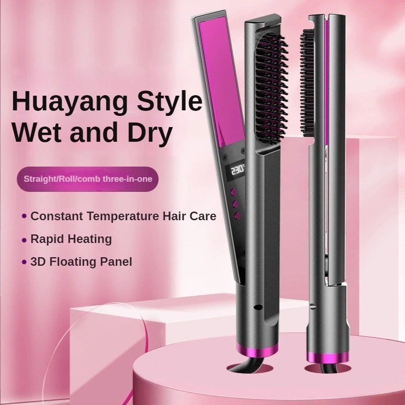 ヘアアイロン 3in 1プロフェッショナル電気ストレートアイロン 多機能 セラミック トルマリン カーラー ミニヘアアイロン 両用