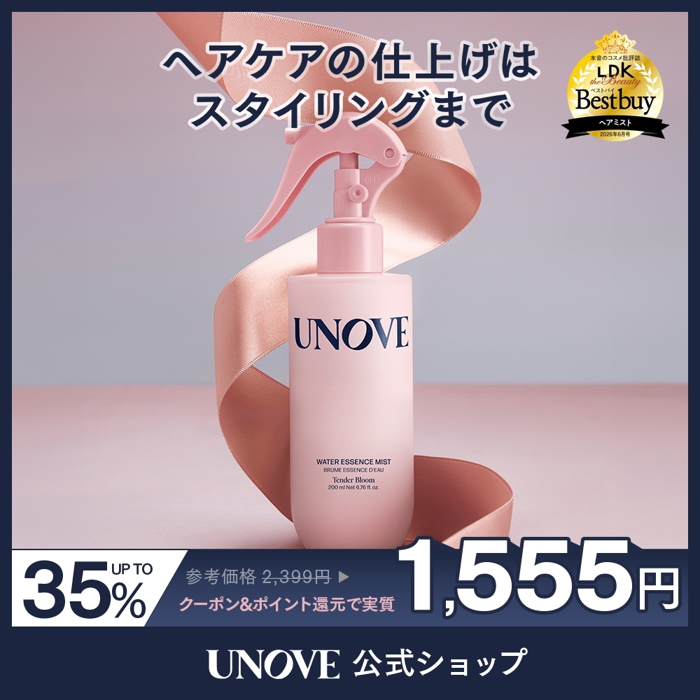 Qoo10] UNOVE 【公式】 ウォーター エッセンス ミスト : ヘア