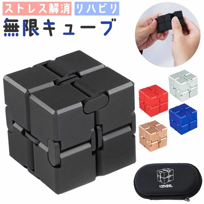 Qoo10] 立体パズル 難しい 通販 インフィニティ