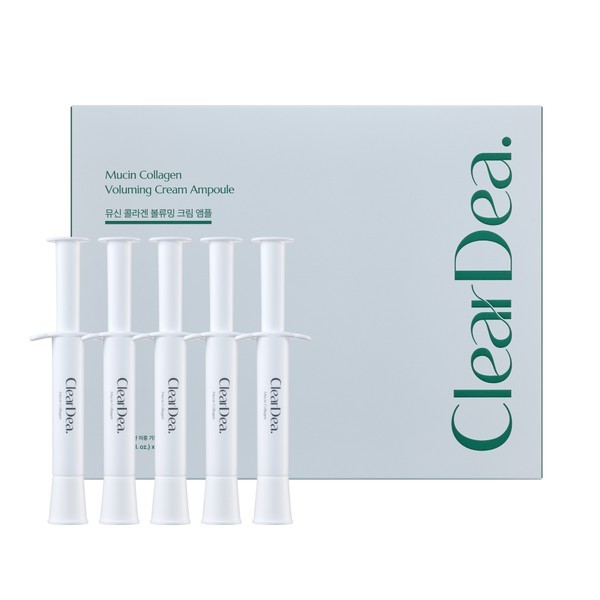 ミュシン コラーゲン ボリューミング クリーム アンプル 4ml x 5
