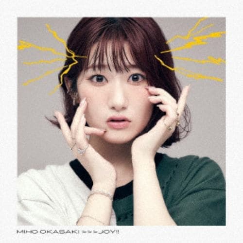 【CD】岡咲美保 ／ JOY!!(初回限定盤)(Blu-ray Disc付)