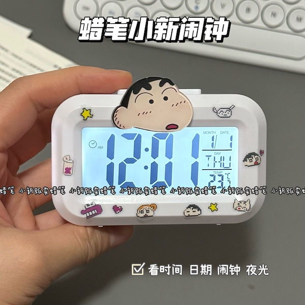 【レア】silent siren 目覚まし時計 レア】silent siren 目覚まし時計