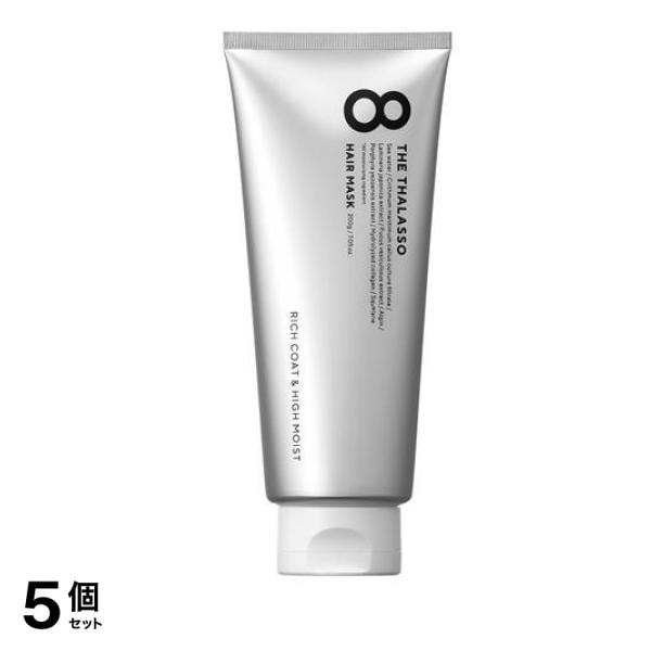 エイトザタラソ リッチコート&ハイモイスト美容液ヘアマスク 200g 5個セット 7,184円
