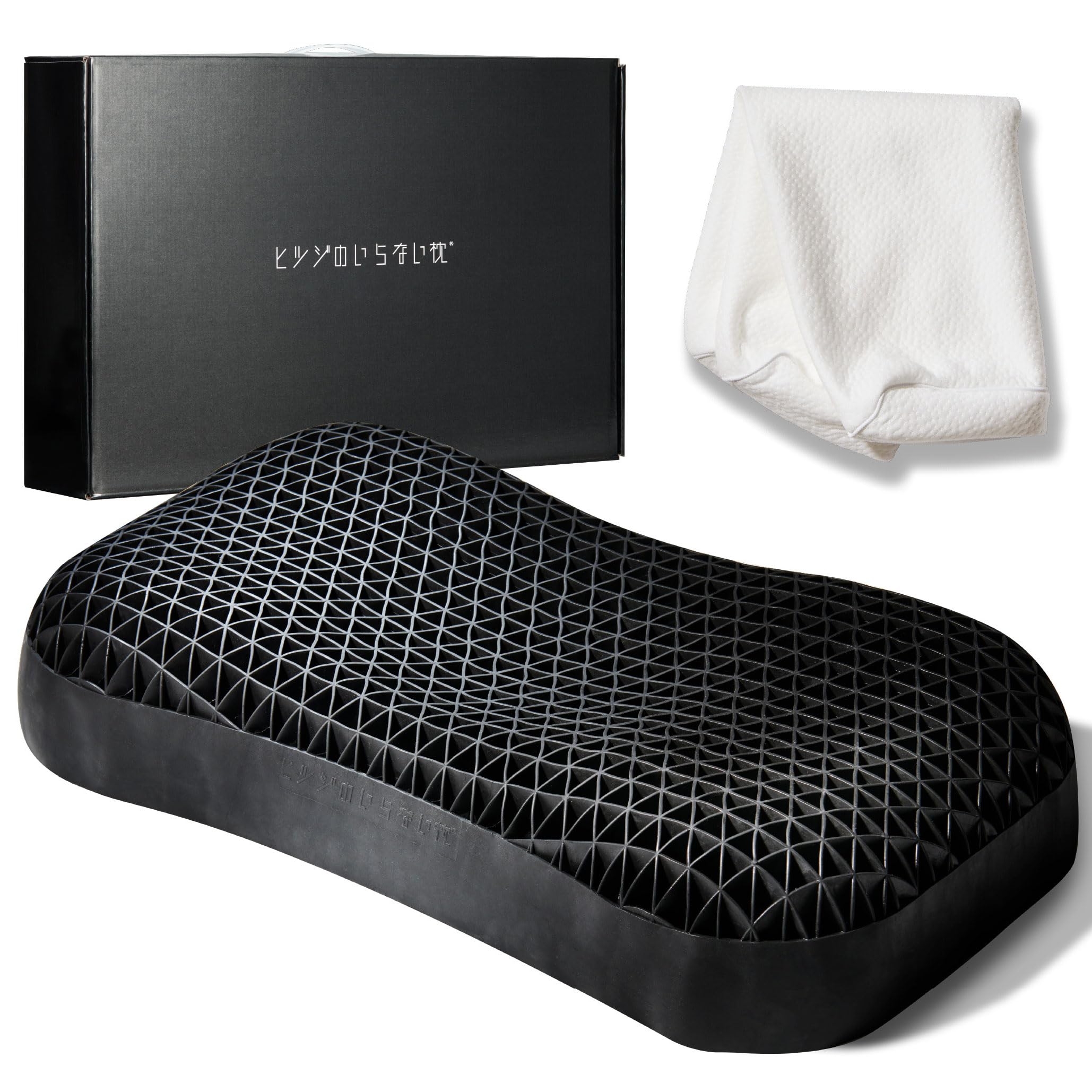 ヒツジのいらない枕 枕 まくら テンセル枕カバー付き 丸洗いOK 高め枕 横向き寝 耐圧分散 寝返り 快眠枕 BIGサイズ 父の日 ギフト プレゼント 極柔