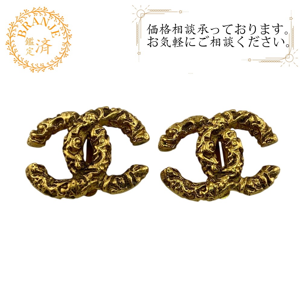 ココマーク GP ゴールド GP イヤリング ゴールド レディース