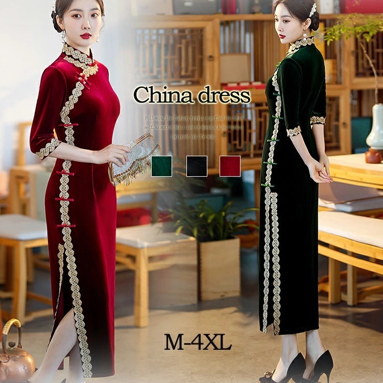 ドレス 大きいサイズ チャイナドレス ロング チャイナワンピース 黒 赤 緑 ロングドレス 演奏会 美シルエット ロングワンピース レディース きれいめ 七分袖 斜め襟 きれいめワンピース 30代 ミ