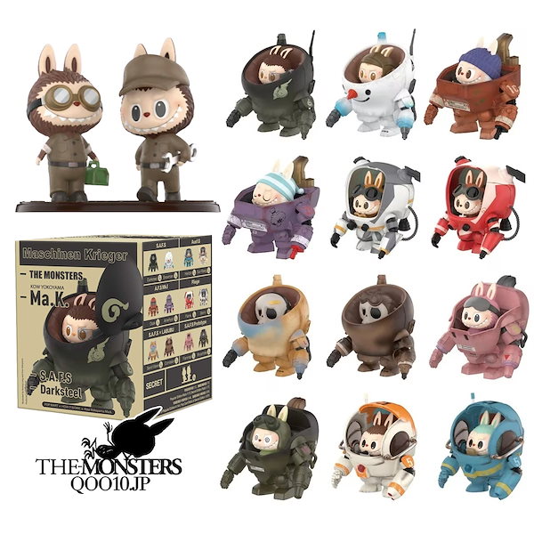 Qoo10] LABUBU THEMONSTERS × 横山 宏 M