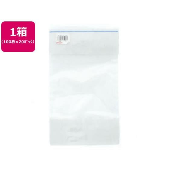 デリバリーパック 大 100枚×20パック T-7