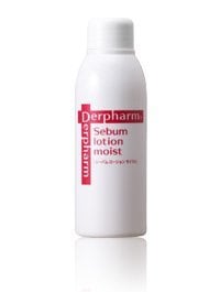 デルファーマ シーバムローションモイスト