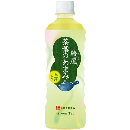 綾鷹 茶葉のあまみ 525ml24本2ケース コカコーラ 緑茶 日本茶