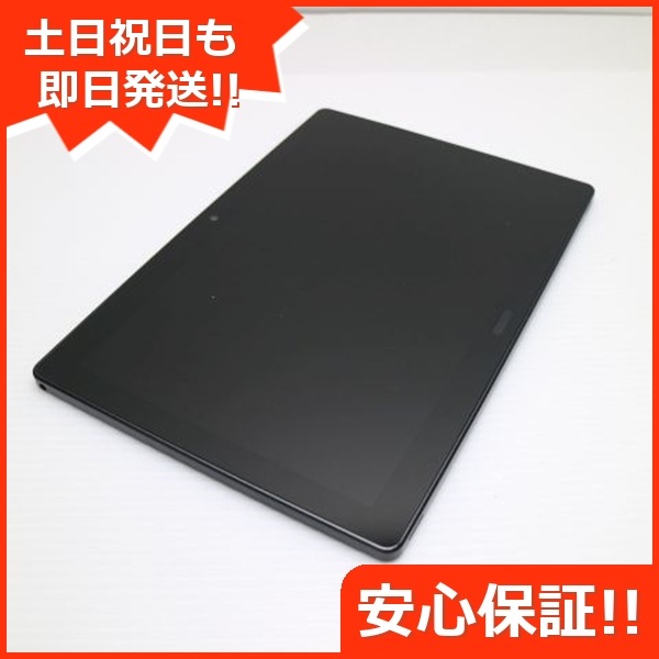 美品 d-41A dtab ブラック 白ロム 153