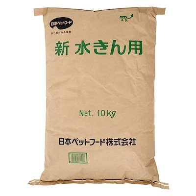 他サイト： 日本ペットフード　新　水きん用　１０ｋｇ　ＣＲＣ55―20―50―00―00の商品画像