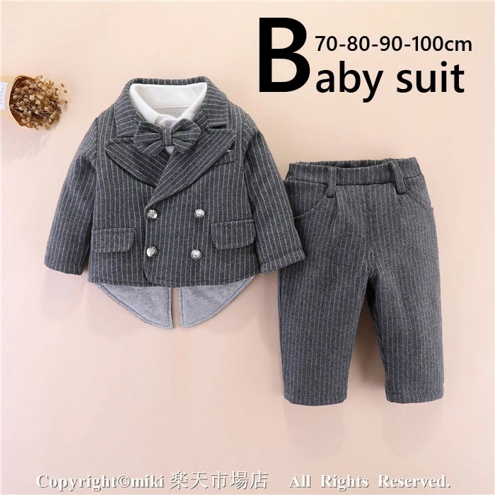 【新品プロモ-ション】3点セット秋 冬 春 子供服 男子 ベビー ベビー服 蝶ネクタイ 赤ちゃん 子供 男子 キッズ 上下セット おしゃれ 出産祝い 結婚式 誕 お宮参り お食い初め 結婚式 お