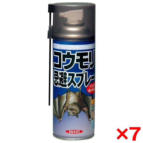 【7個セット】イカリ スーパーコウモリジェット 420ml