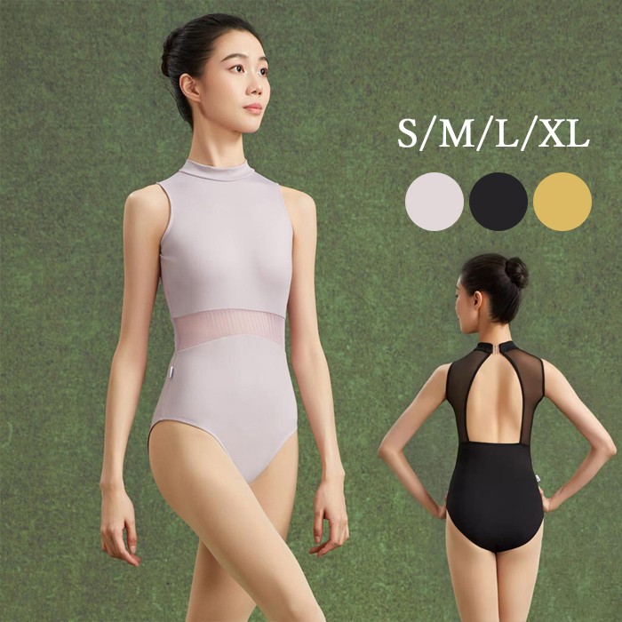 バレエ レオタード 長袖 大人 バレエ用品 コスチューム ユニフォーム バレリーナ 衣装 ダンス ballet用品 レッスン着 練習衣装 ジュニア 韓国 大人用 ブラック パープル イエロー S/M/