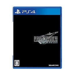 PS4 ファイナルファンタジーVII リメイク 送料無料