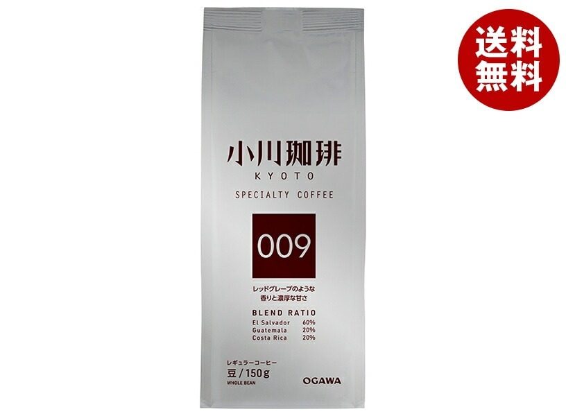 小川珈琲 スペシャルティコーヒーブレンド 009 豆 150g×24袋入