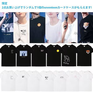 seventeen ode to you tシャツ