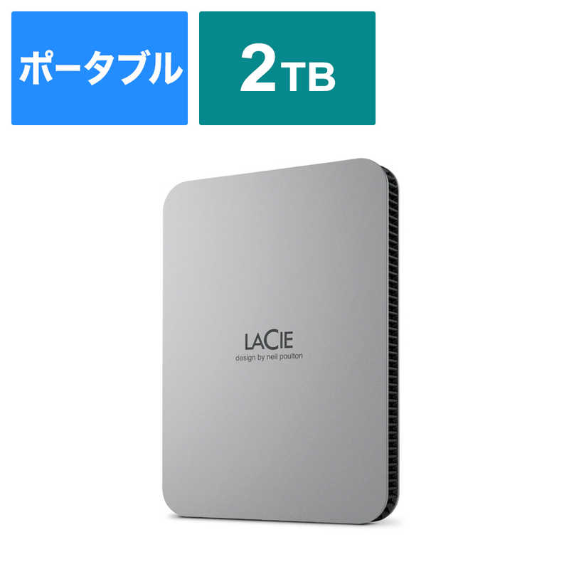 エレコム　ELECOM　LaCie 外付け HDD 2TB ポータブル Mobile Drive USB3.2 USB Type-C×1 ムーンシルバー　STLP2000400 14,870円