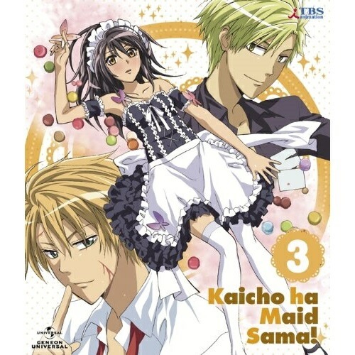 会長はメイド様!3(Blu-ray Disc) (Blu-ray) GNXA-1293 5,466円