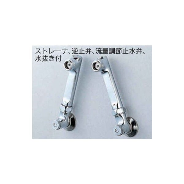 ZKM42W 寒 延長ソケットセット150 水抜付