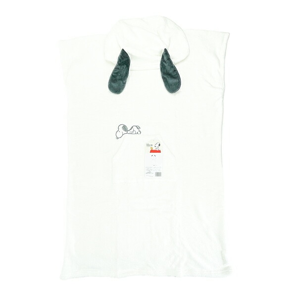 スヌーピー Happiness 耳付きポンチョ 着丈110cm フリーサイズ ホワイト アパレル SNOOPY 西川_1269-455622